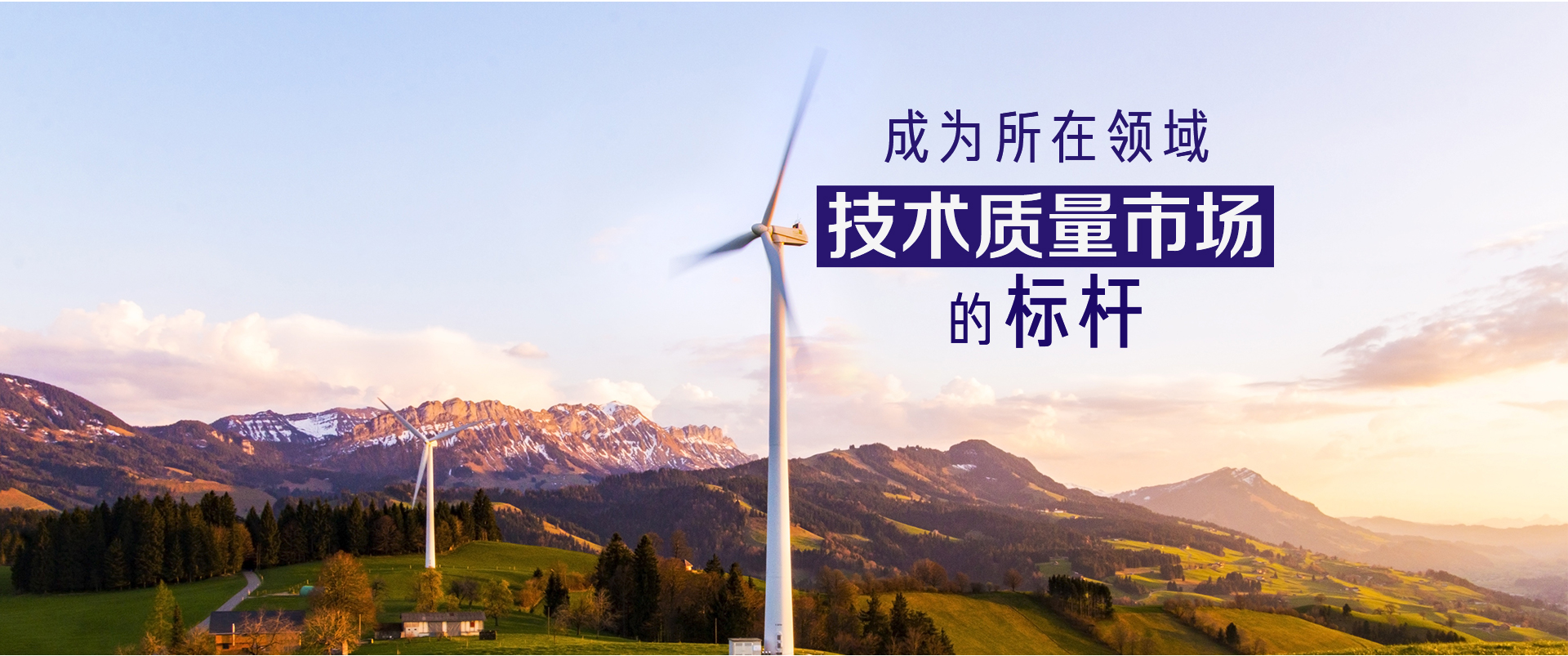 和实科技